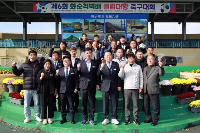 순천드림FC, 화순적벽배 축구대회 우...