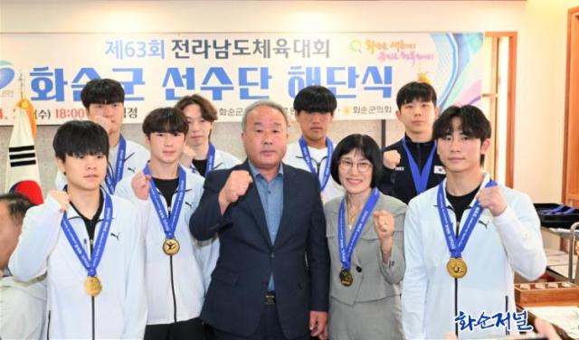 화순군 선수단, 전남도체육대회 공동 ...