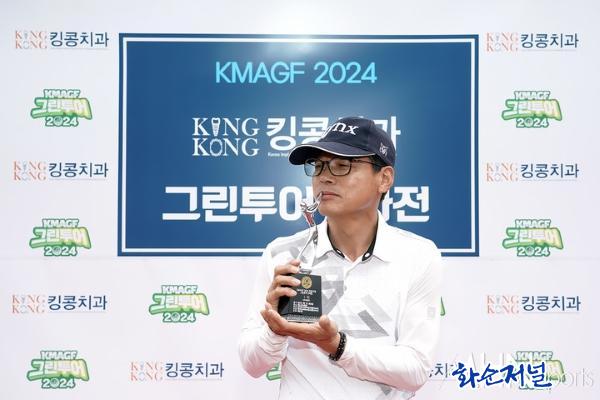 화순군 체육회 정상고 이사, 그린투어...