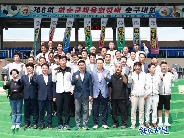 너릿재 옛길 마라톤대회·화순군체육회장...