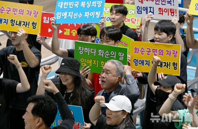 "화순 딸 클라스"...