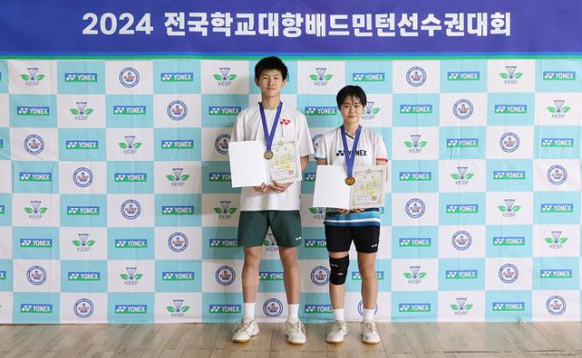 박정홍·한서연, 전국 배드민턴 대회 ...