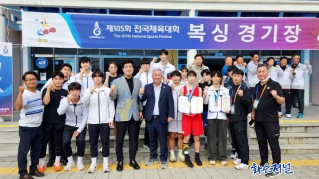 화순군선수단, 제105회 전국체육대회...