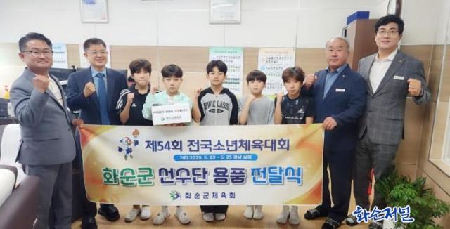 화순군체육회, 전국소년체육대회 출전 ...