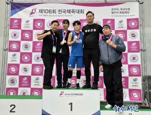 화순군청 복싱부, 금메달 1, 은메달...