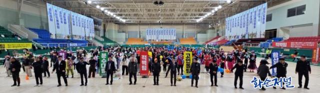 화순군체육회, ‘2025 한마음체육대...