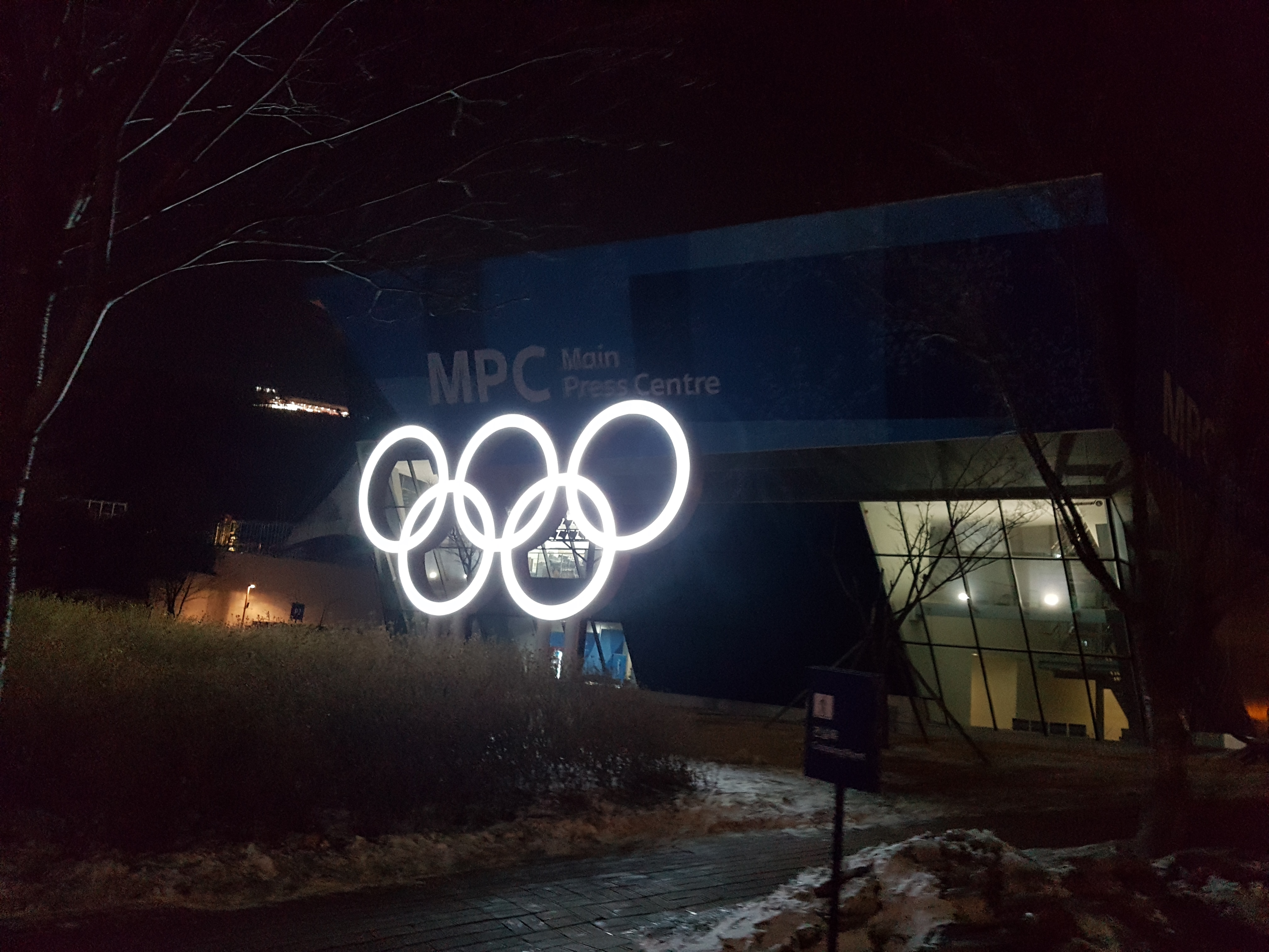 2018년 평창동계올림픽대회