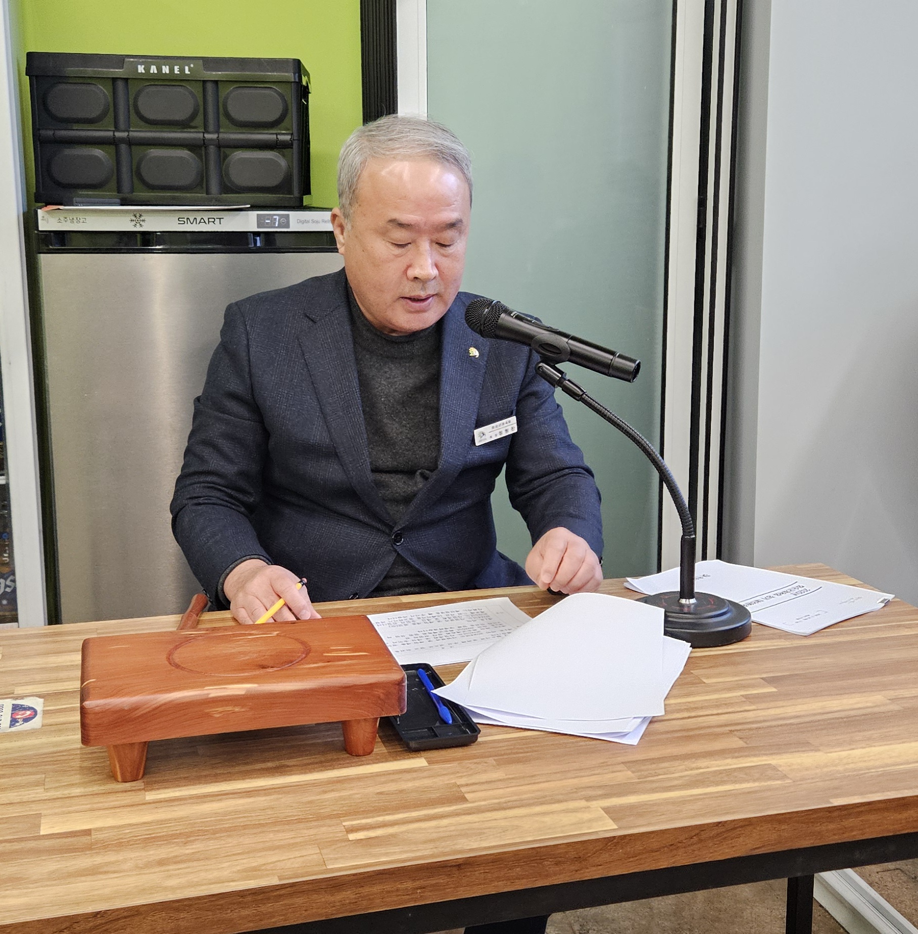 2025년 화순군체육회 정기 대의원 총회, 제64회 전라남도체육대회 참가종목단체 관계자회의