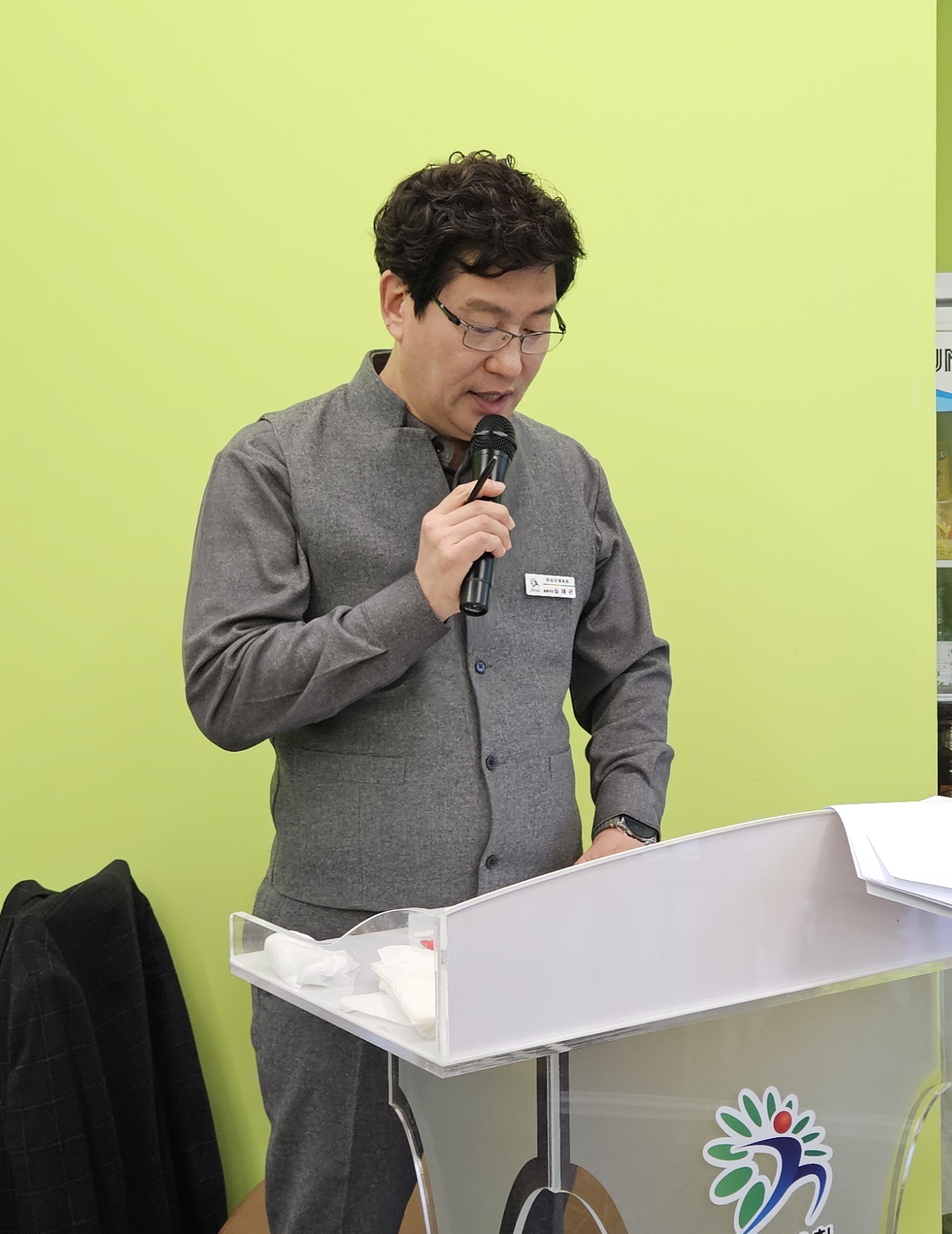 2025년 화순군체육회 정기 대의원 총회, 제64회 전라남도체육대회 참가종목단체 관계자회의