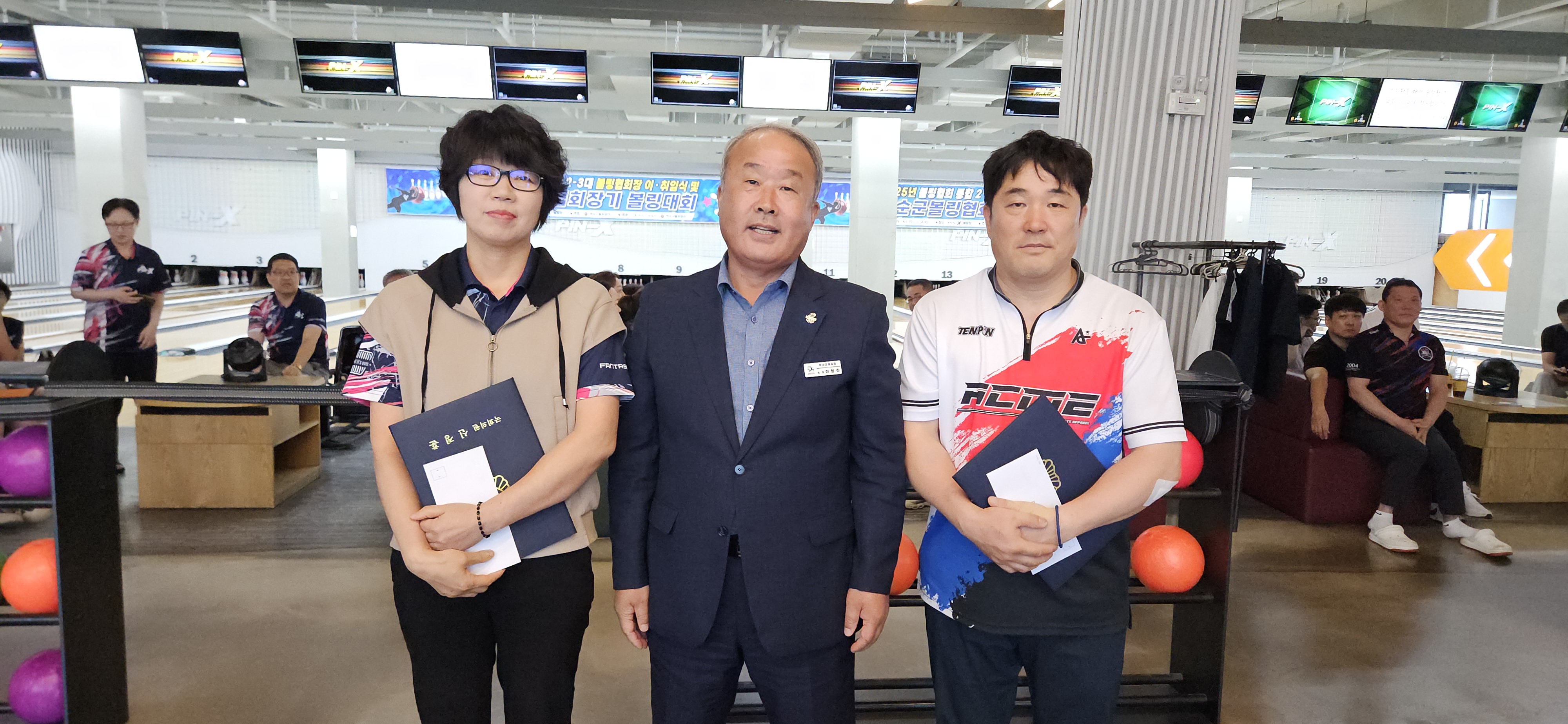 화순군볼링협회장기