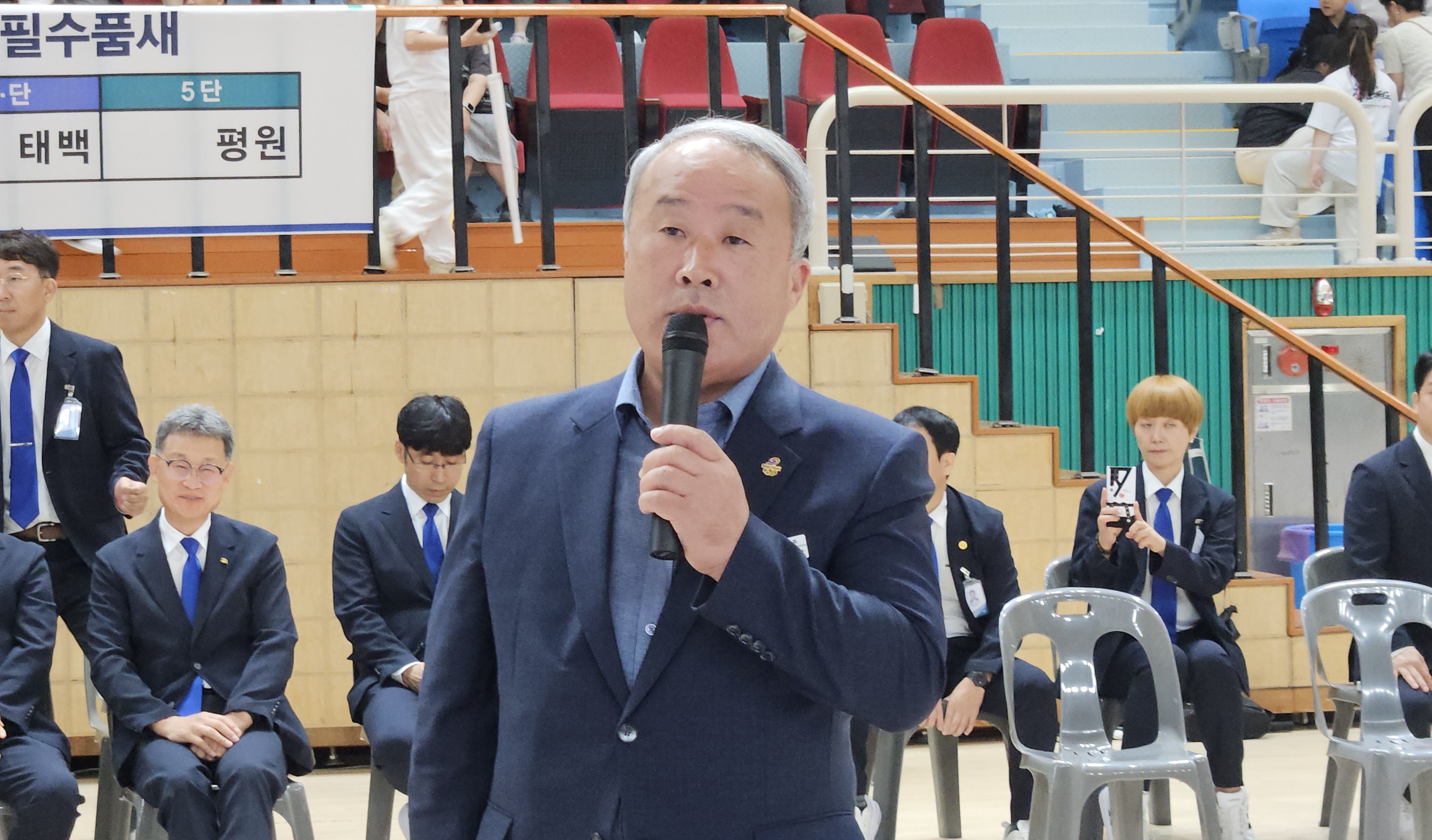 2025년 제6차 태권도 승품,승단 심사