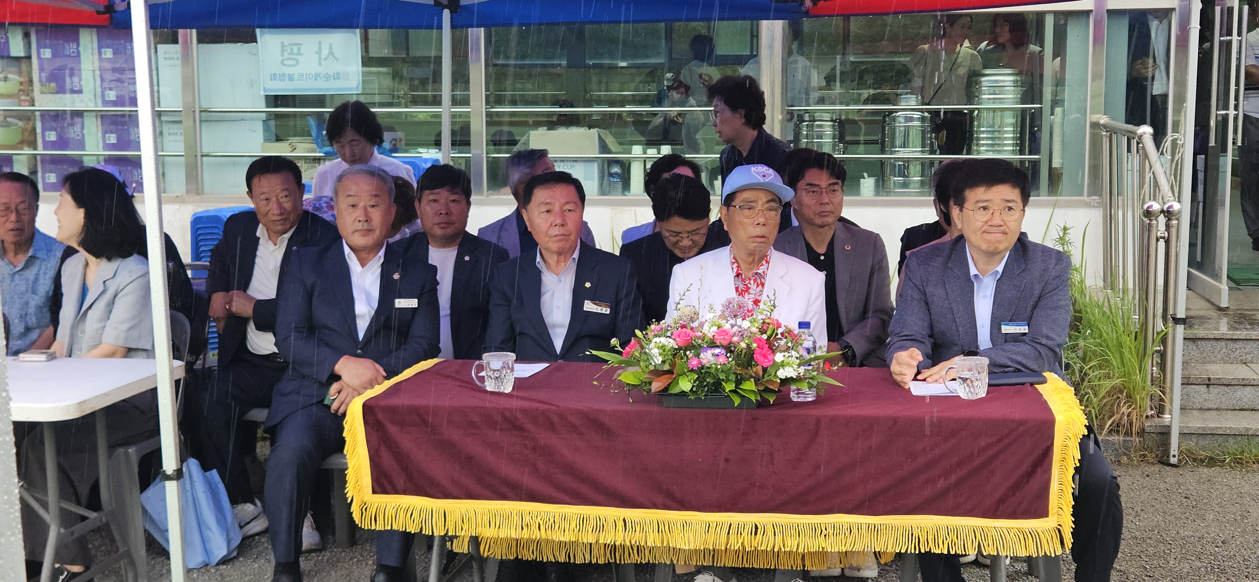 제20회 화순 지화장기 노인게이트볼대회