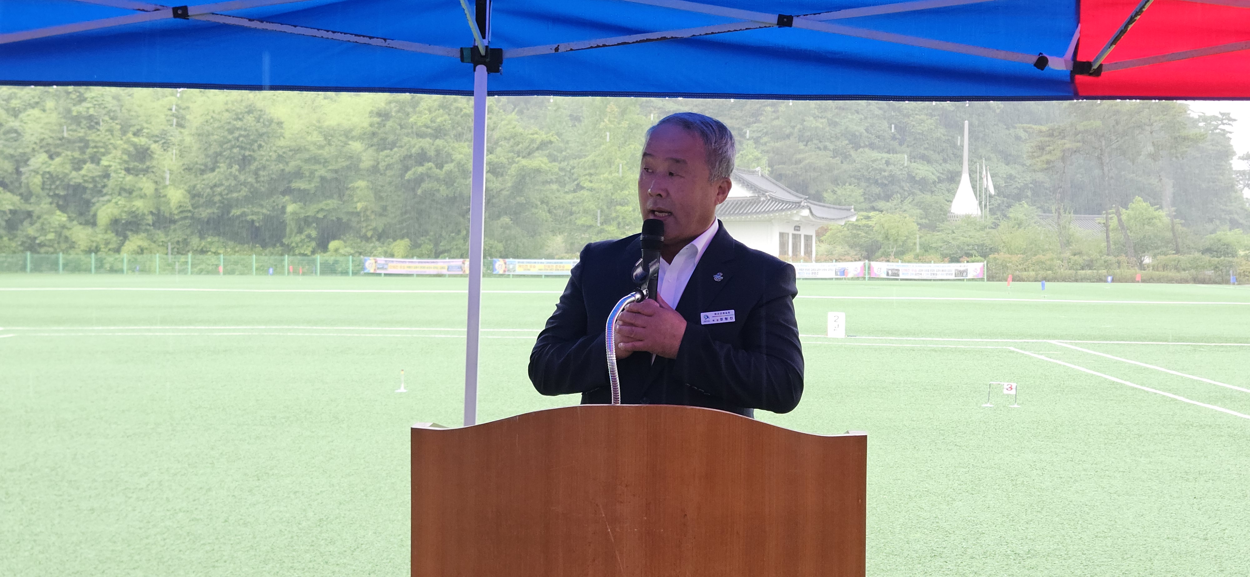 제20회 화순 지화장기 노인게이트볼대회