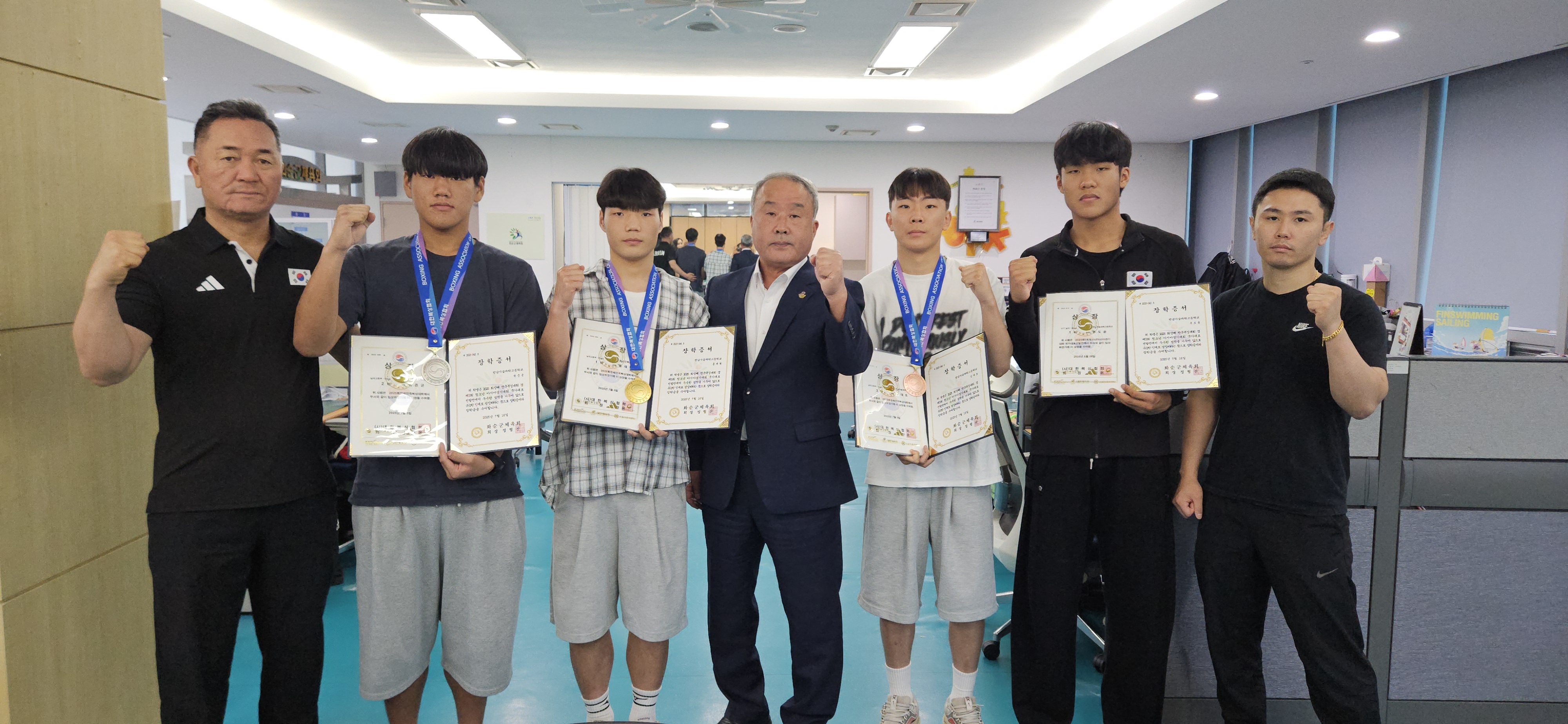 체육영재육성 장학금 지급