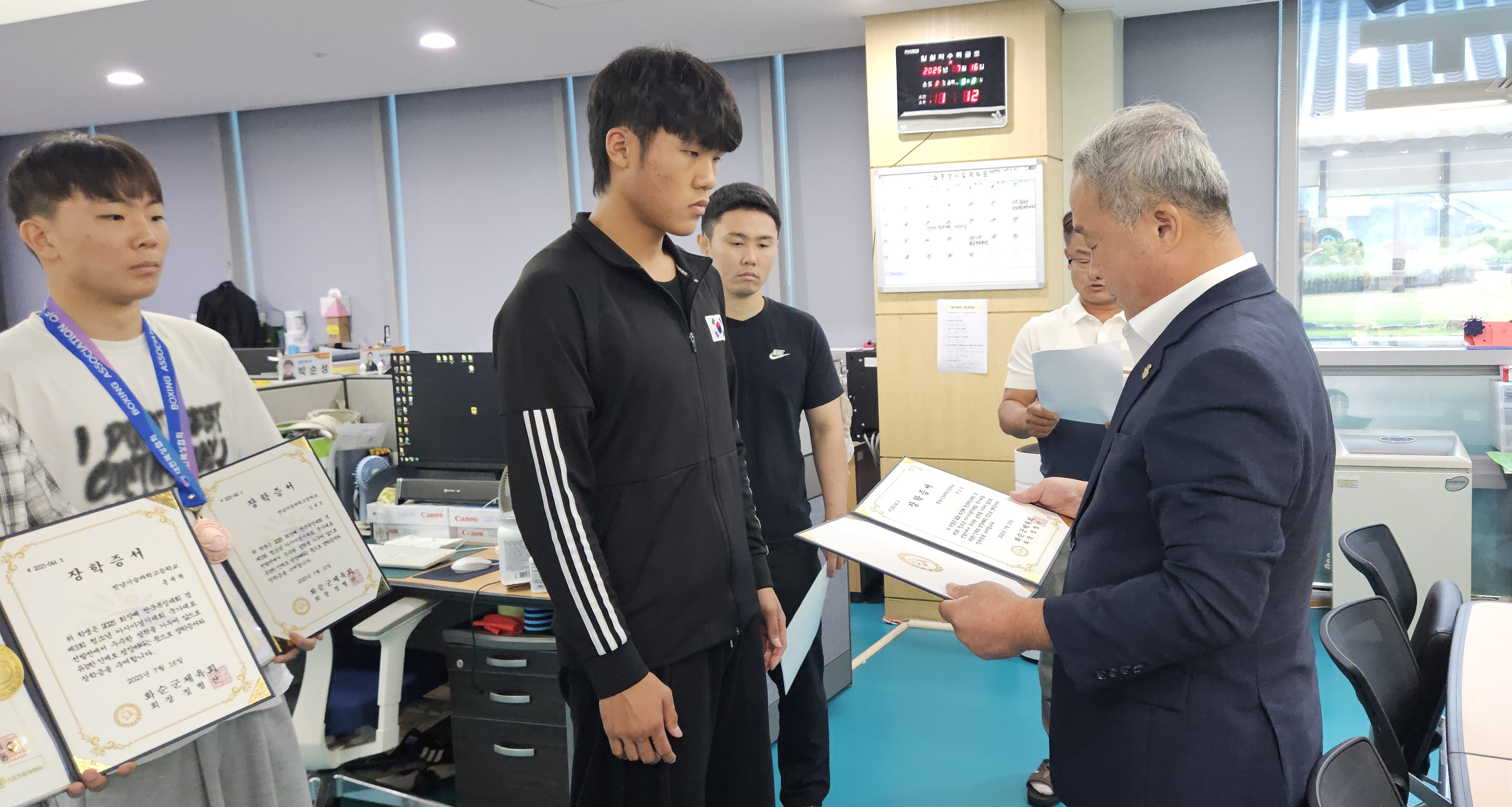 체육영재육성 장학금 지급