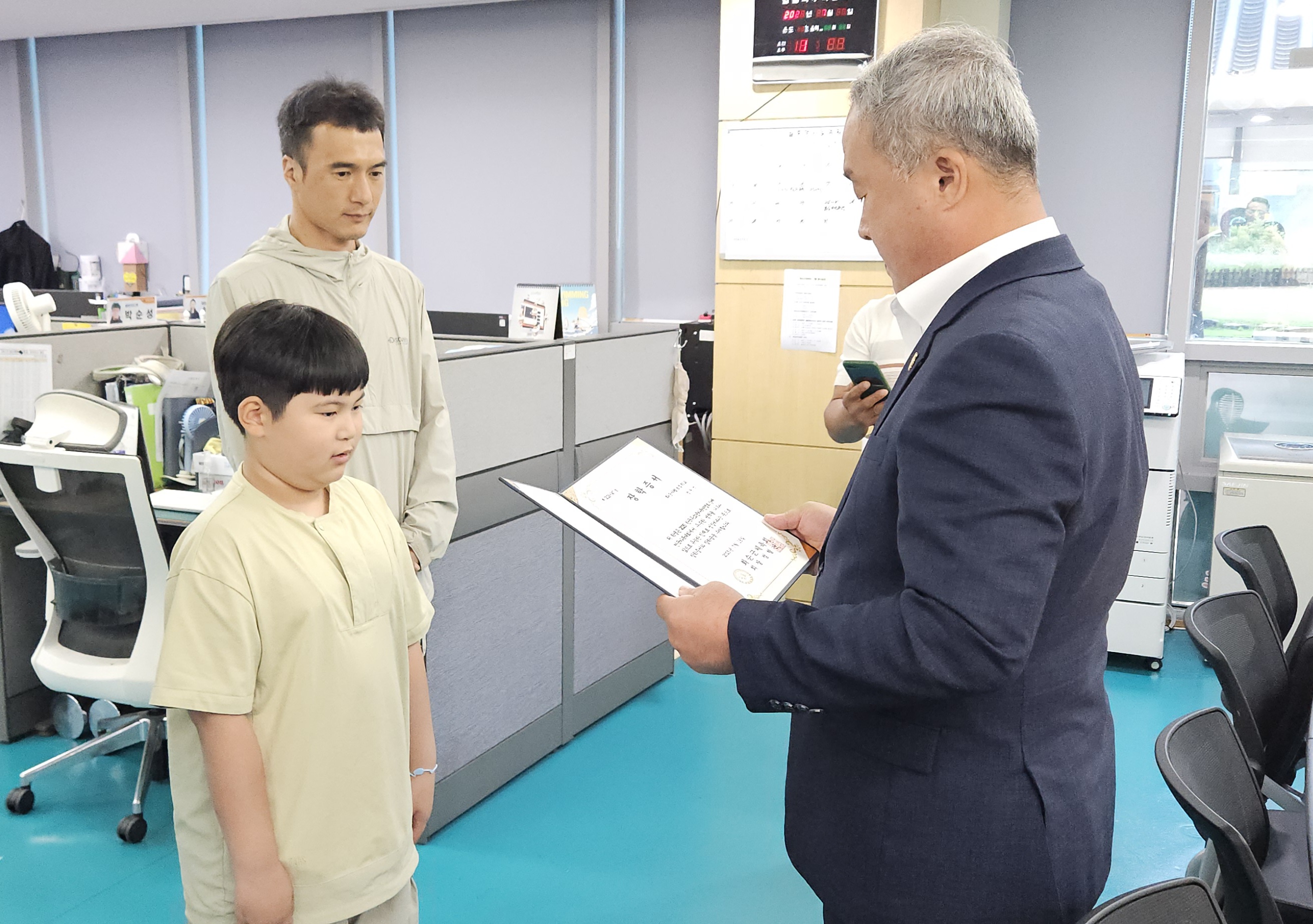 체육영재육성 장학금 지급