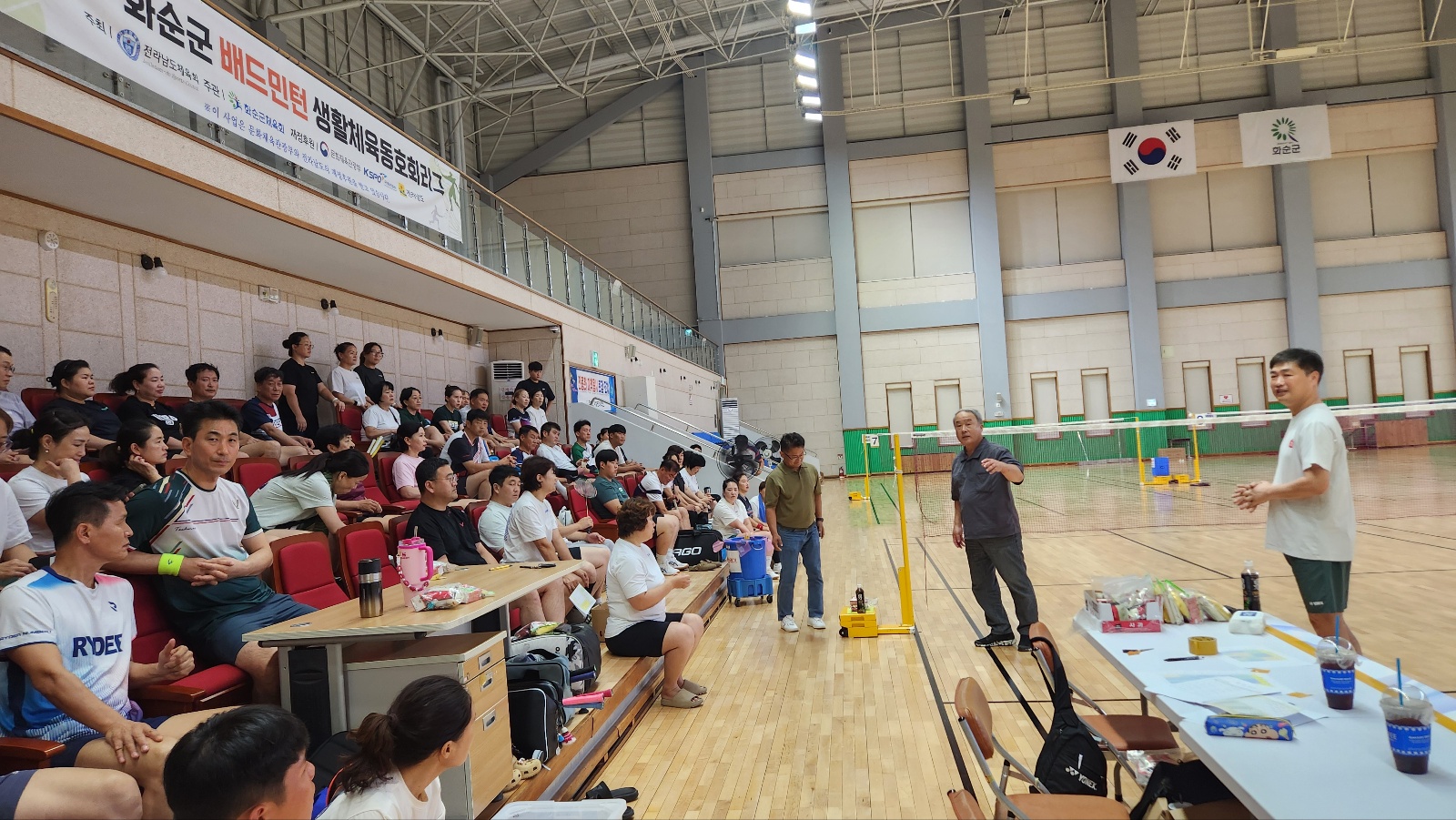 2025년 화순군 배드민턴 생활체육동호회리그