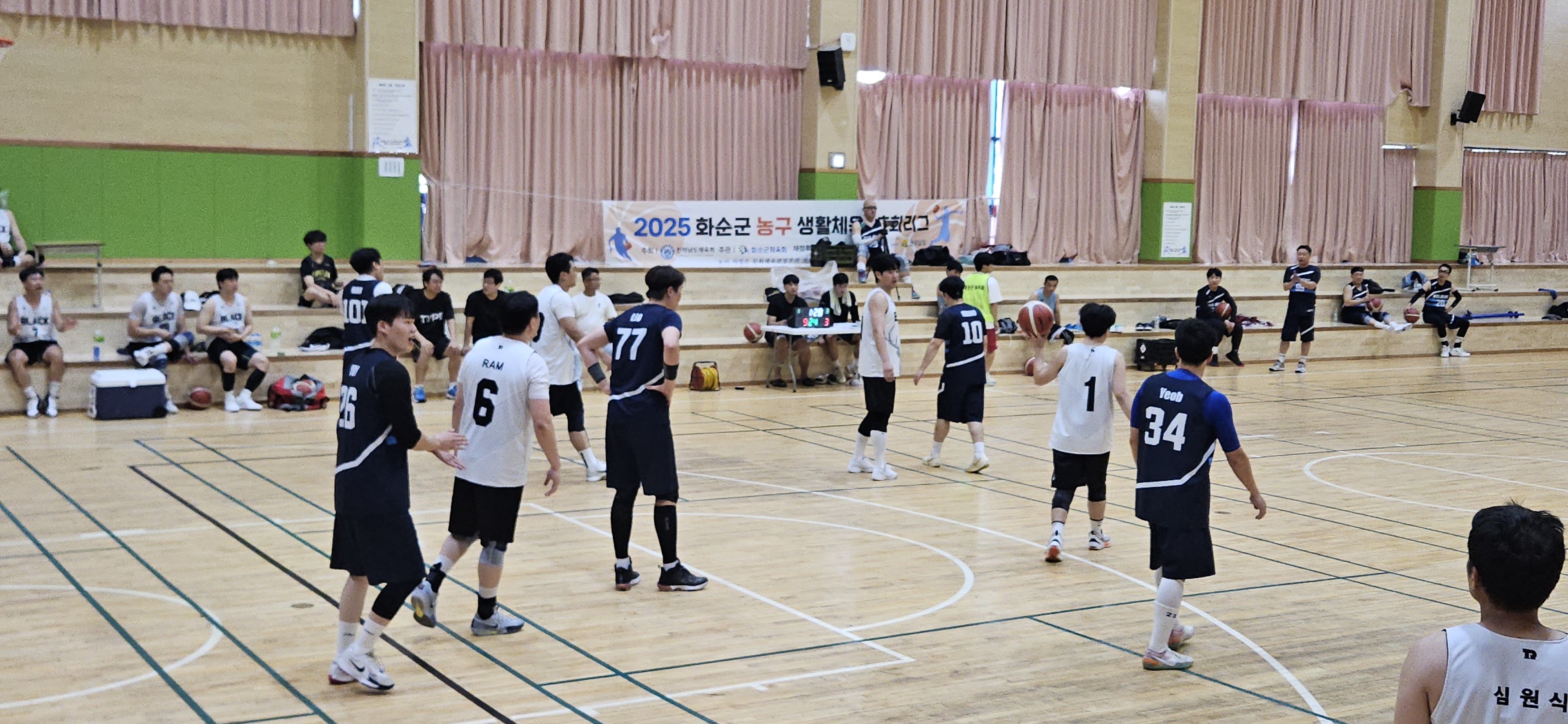 2025년 화순군 농구 생활체육동호회리그