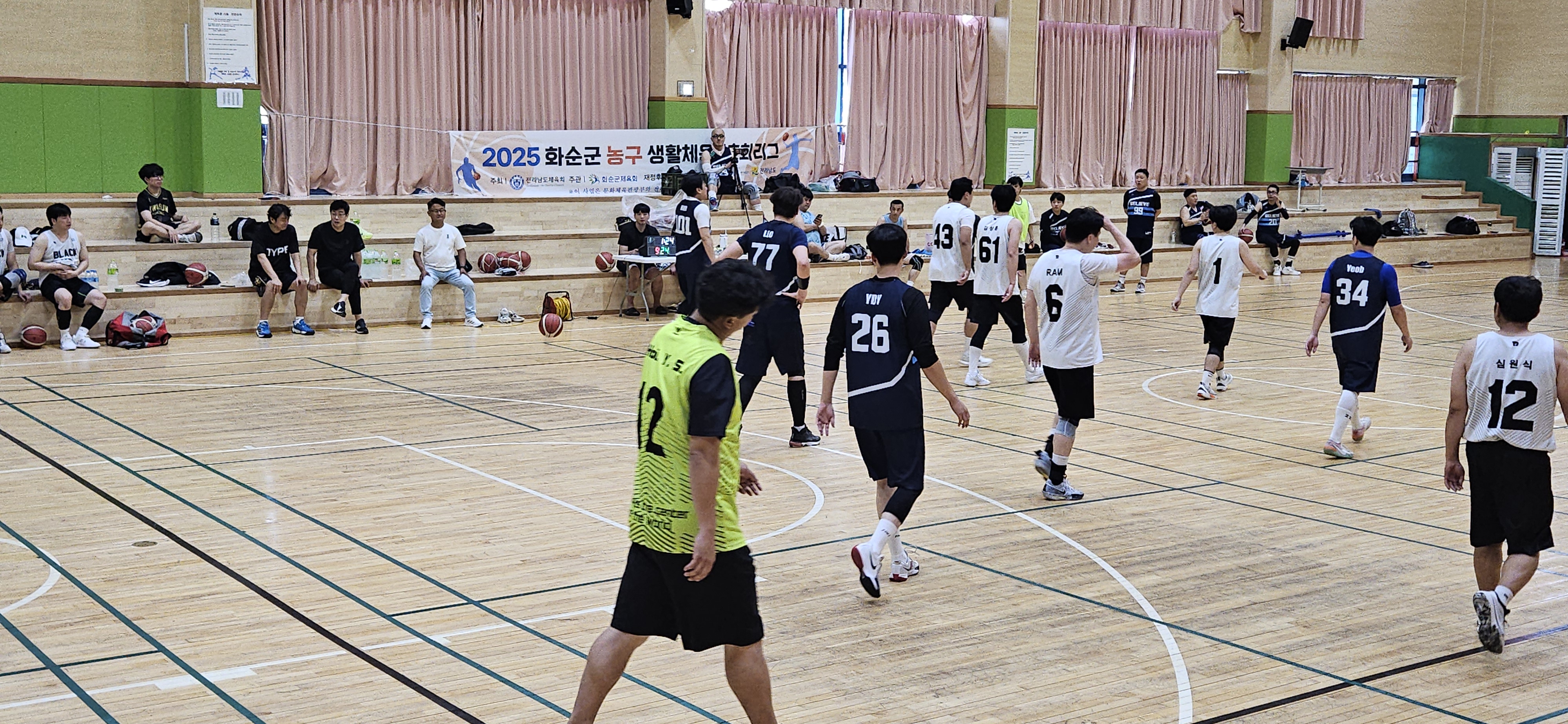 2025년 화순군 농구 생활체육동호회리그