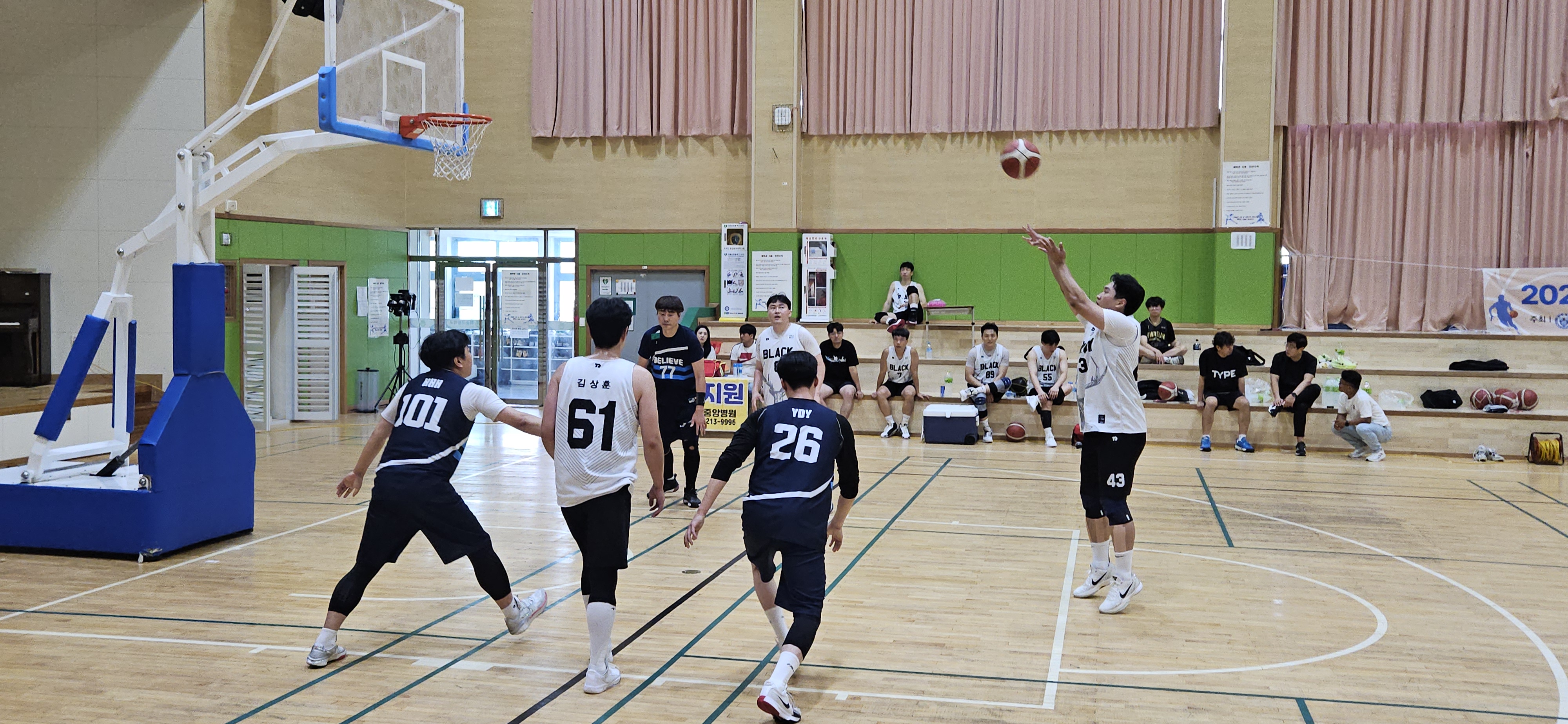 2025년 화순군 농구 생활체육동호회리그