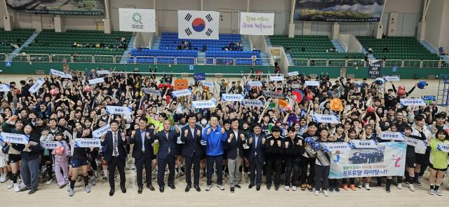 제36회 무등기전국 배구대회