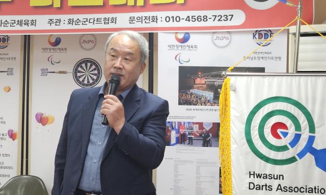 제2회 화순군다트협회장기 초.중등부 ...