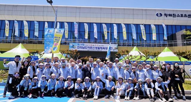 제19회 전라남도어른신생활체육대축천