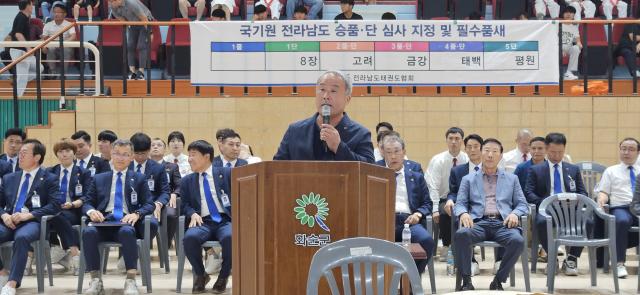 제6차 태권도 승품.단심사