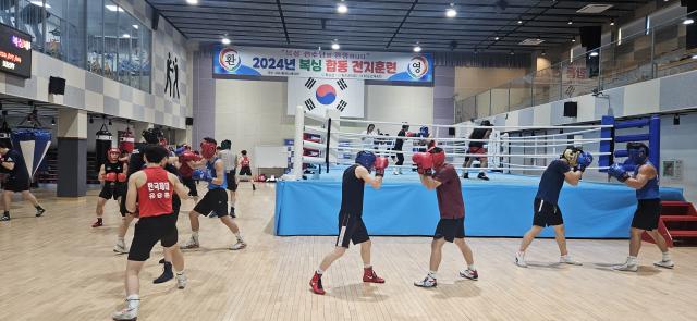 복싱 하계전지훈련