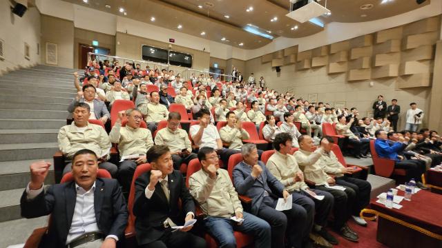 제64회 전라남도체육대회