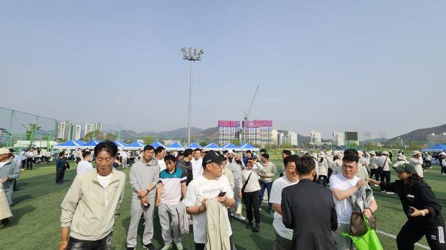 제64회 전라남도체육대회