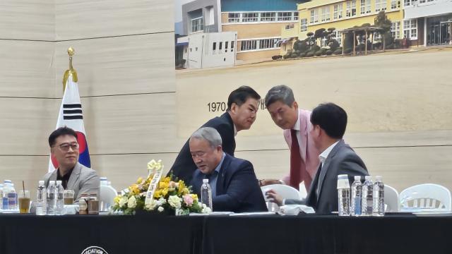 제64회 전라남도체육대회