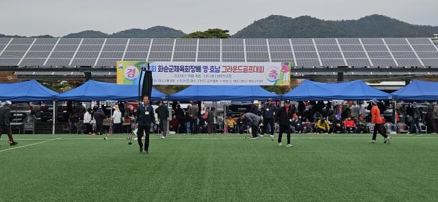 화순군체육회장배 영.호남 그라운드골프...