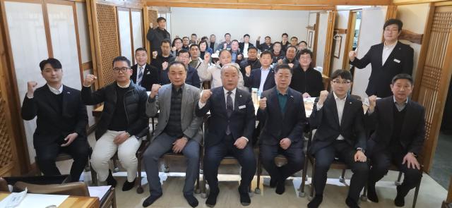 2026년 화순군체육회 제2차 이사회