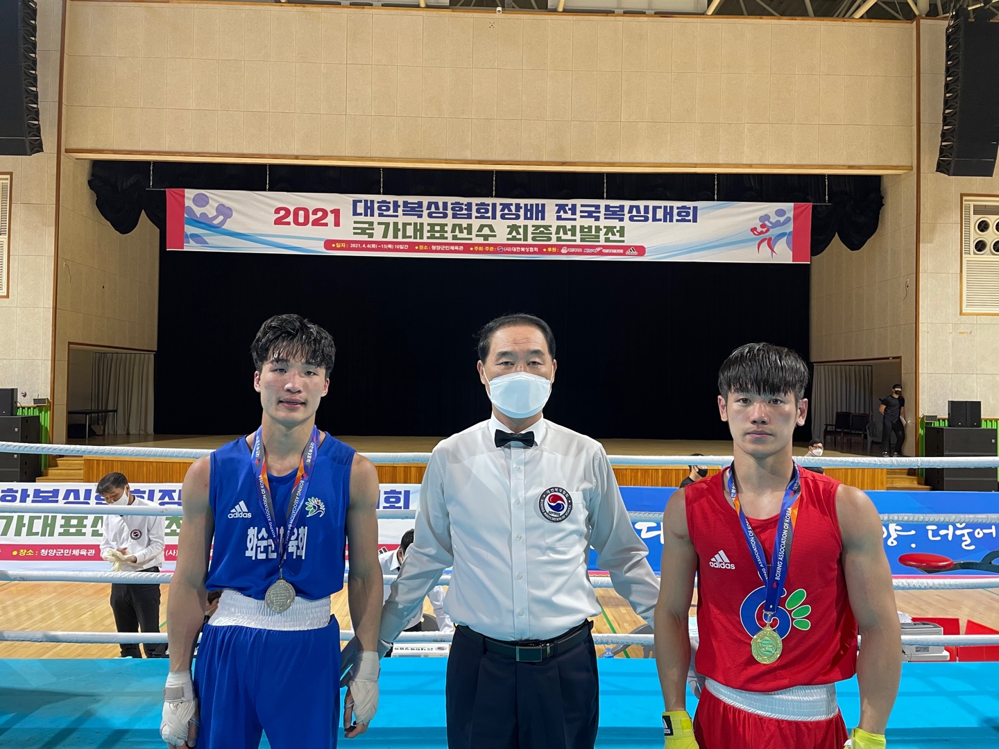 2021대한복싱협회장배 전국복싱대회 화순군체육회  이민성 결승